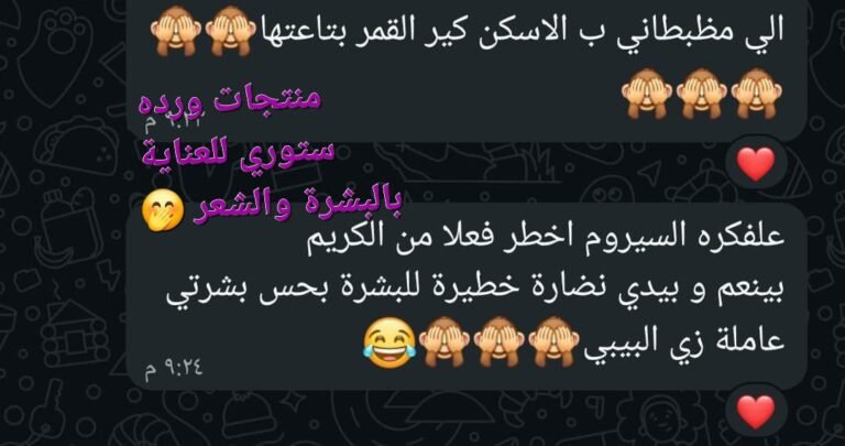 WhatsApp Image 2025-12-20 at 4.39.48 PM