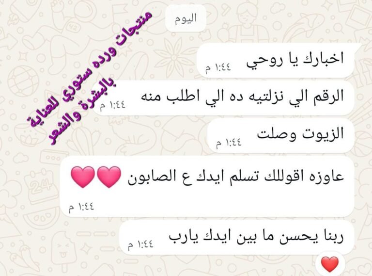 WhatsApp Image 2025-12-20 at 4.39.49 PM