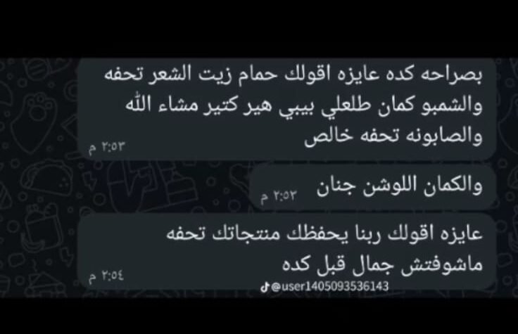 WhatsApp Image 2025-12-20 at 4.39.50 PM (2)