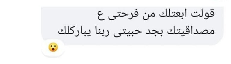 WhatsApp Image 2025-12-20 at 4.39.50 PM (4)