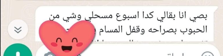 WhatsApp Image 2025-12-20 at 4.39.51 PM (3)