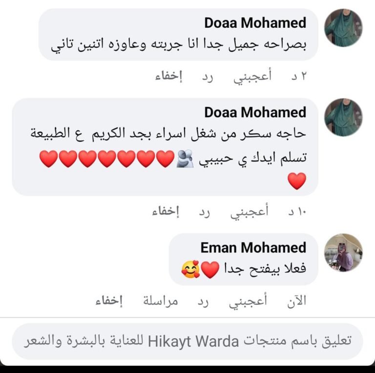 WhatsApp Image 2025-12-20 at 4.39.56 PM (2)