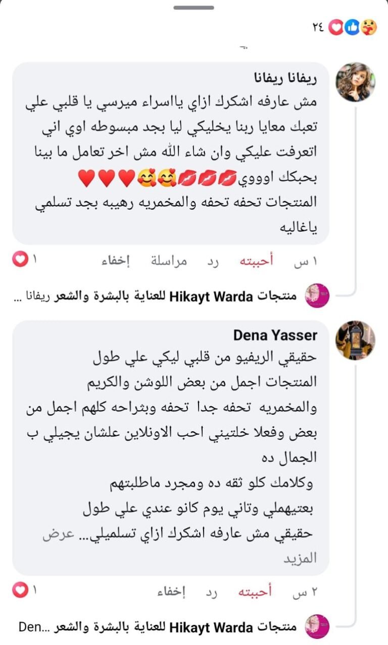 WhatsApp Image 2025-12-20 at 4.39.56 PM