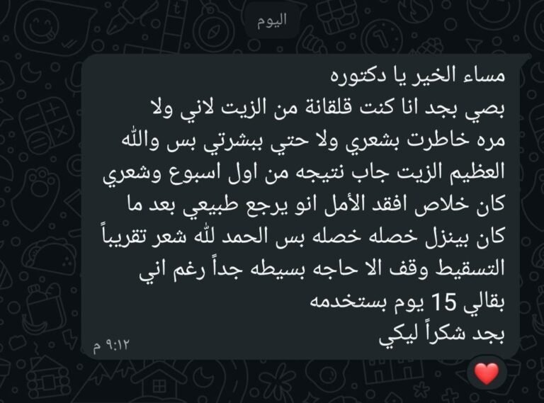 WhatsApp Image 2025-12-20 at 4.39.58 PM